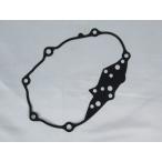 HONDA оригинальный Scoopy i Club 12 диф housing прокладка #21395-K1A-N01 [CLUTCH CASE GASKET]