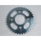 HONDA оригинальный CG125 special задний звездочка [38 шт ] *41201-KCS-650