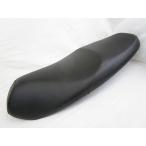 SUZUKI оригинальный Индия specification Burgman 125[ карбюратор модель ] сиденье ASSY #45100-44K00-BQY [SEAT ASSY]