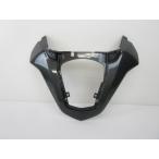 HONDA оригинальный ACTIVA125Fi tail cover [ серый ] #83750-K0L-D00ZN [ Acty ba125Fi]