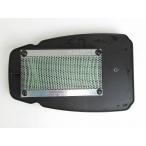 YAMAHA оригинальный Индия specification R15M/ Индия specification R15V4/YZF-R15 V3.0[ Индия specification ]/MT-15[ Индия specification ] воздухоочиститель Element #BK7/B0T-E4450-00