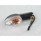 YAMAHA оригинальный RAY-ZR125Fi/HYBRID правый передний указатель поворота #B2U-H3320-00 [FRONT FLASHER LIGHT ASSY 2]