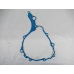 YAMAHA 純正 FZ25/FAZER25/FZS25 左クランクケースカバーガスケット #B97-E5451-00【GASKET, CRANKCASE COVER 1】