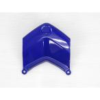 YAMAHA оригинальный AEROX155 tail cover [ голубой ] #BF6-F471K-00-P2[ шина ma - Aero X 155]