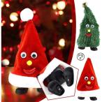 �_���V���O�c���[ �E�H�[�L���O�c���[ �x��N���X�}�X�c���[ �N���X�}�X �_���V���O �N���X�}�X�c���[ �h��� �r�t�� �ʔ��� �N���X�}�X �c���[ �I�[�i�����g