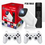  проектор маленький размер для бытового использования потолок ..Android TV Netflix 5G wi-fi 6 соответствует потолок домашний театр (эффект живого звука) ребенок стена compact Bluetooth 5.2 180° вращение беспроводной подключение 