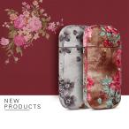 ショッピングiqos ケース IQOS ケース フルカバー アイコス  ハード シンプル 保護 収納