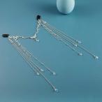  супер . поверхность .... такой же необычность район способ . украшение для волос сумма украшение . промежуток украшение старый плата . одежда бахрома украшение для волос 