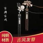  украшение для волос классика запись . декоративная шпилька старый плата бахрома . Neo Jim времена . одежда аксессуары украшение для волос супер . раса способ ..