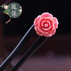  новый декоративная шпилька раса способ тарелка украшение для волос круг . украшение для волос ..... одежда дерево декоративная шпилька . женщина ...