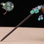  новый античный способ тарелка украшение для волос Classic украшение для волос .. способ декоративная шпилька . старый ... декоративная шпилька . одежда фотография фотосъемка аксессуары 