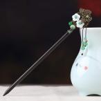  новый подножка шпилька шпилька шпилька шпилька декоративная шпилька дерево .. классика . одежда аксессуары волосы аксессуары раса способ 