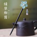  декоративная шпилька. подножка бахрома тарелка .... украшение для волос . departure Akira повседневный. простой . настоящее время .=. дерево декоративная шпилька платье в китайском стиле . одежда декоративная шпилька женщина 