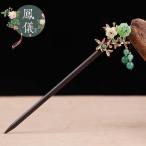  новый украшение для волос украшение для волос украшение для волос декоративная шпилька классика дерево декоративная шпилька . старый . тряска двигаться .. бахрома украшение для волос . одежда женщина 