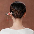 . юг первый декоративная шпилька . тряска украшение для волос . одежда аксессуары украшение для волос бахрома дерево декоративная шпилька ребенок тарелка .PRT 4 ey 5 D