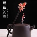 . старый. декоративная шпилька подножка бахрома .... бабочка язык. цветок ... голова украшение повседневный настоящее время. дерево декоративная шпилька .. декоративная шпилька. женщина 