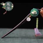  декоративная шпилька . искать этнический способ чёрный белый .. декоративная шпилька подножка бахрома украшение для волос украшение для волос украшение для волос украшение для волос запись . декоративная шпилька 2018 год 7 месяц 10 день 02