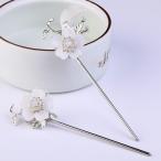 . одежда. украшение для волос .... женщина запись .. Song производства девушка украшение для волос .. прошлое способ China способ аксессуары 