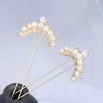  China способ . одежда украшение для волос жемчуг .. украшение для волос Tang способ . прямой ... type Neo Jim Akira производства аксессуары классика 