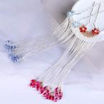  украшение для волос. девушка ... комплект .. декоративная шпилька . сборник ... ...... историческая драма. аксессуары. . одежда. украшение для волос. бахрома. подножка . декоративная шпилька. старый плата China способ ......