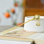 .. натуральный мир рисовое поле шар оригинальный серебряный женщина золотой раса способ . старый способ легкий . женщина золотой . одежда .. подножка шея украшение 