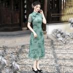  голубой The i подставка шея улучшение платье в китайском стиле One-piece европейская одежда удобный выдающийся большой размер 