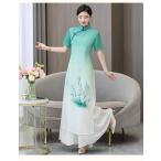  elegant голубой The i раса одежда длинное платье боковой разрез 2 следующий . благодарность .. называется большой размер 