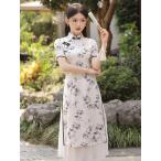  голубой The i подставка шея раса одежда улучшение платье в китайском стиле удобный выдающийся большой размер 