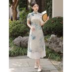  голубой The i подставка шея принт раса одежда улучшение платье в китайском стиле удобный выдающийся большой размер 