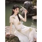  простой голубой The i раса одежда One-piece красивый . 2 следующий . благодарность .. называется большой размер 