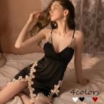  пижама нижнее белье sexy Ran Jerry атлас Home одежда женщина ... подвешивание obi гонки Night одежда женский elegant корпус темно синий 