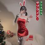  sexy bell спальное место лоскутное шитье тугой сумка бедра ремешок слипер юбка нижнее белье sexy Ran Jerry атлас Home одежда женщина 