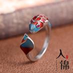 [ золотой . ввод ] retro China способ эмаль открытие серебряное кольцо мужчина женщина 7 сокровищ простой .. качество старый плата способ человек разница . палец кольцо кольцо серебряный 