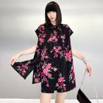  tops + короткий хлеб цветочный принт 2 позиций комплект верх и низ в комплекте черный чёрный розовый 