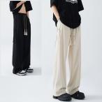 2 цвет коричневый ina кнопка низ брюки для мужчин и женщин мужской большой размер чёрный ...