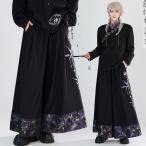  низ гаучо брюки для мужчин и женщин чёрный мужской фиолетовый переключатель 