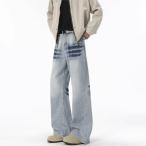  низ брюки женский мужской для мужчин и женщин голубой градация дизайн есть casual 