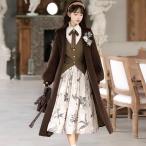  соединять ... длинное пальто 