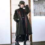  внешний обратная сторона ворсистый coat