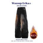  унисекс обратная сторона ворсистый 2color низ брюки чёрный синий 