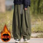  унисекс обратная сторона ворсистый 3color низ casual брюки вельвет большой размер 