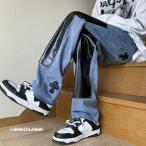  брюки низ для мужчин и женщин большой размер мужской переключатель синий 