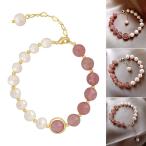 ストロベリークリスタルバロックパー...