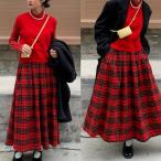 赤　チェック　ボトムス　フレア　スカート　カジュアル　　マキシ　シンプル