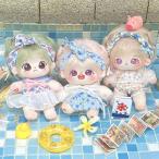 3点セット20cm着せ替えぬいぐる...
