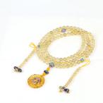 ビーズジュエリーチャームブレスレッ...