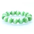 オパールブレスレットナチュラルジェ...