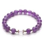 ミリメートルナトリアルアメジストビ...