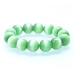 オパールブレスレットナチュラルジェ...