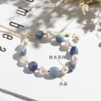 女性用クリスタルブレスレット淡水パ...